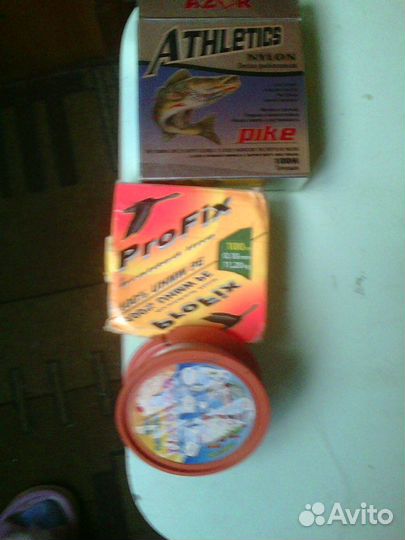 Зимние удочки