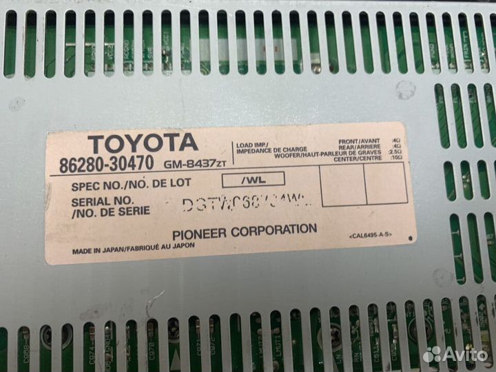 Усилитель звука Toyota Crown Majesta