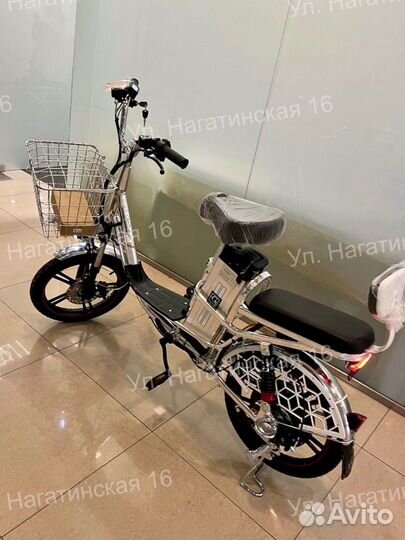 Электровелосипед GT V6 Pro