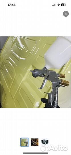 Краскапульт