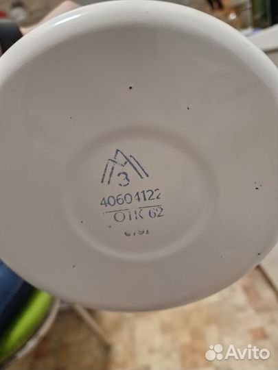 Бидон эмалированный