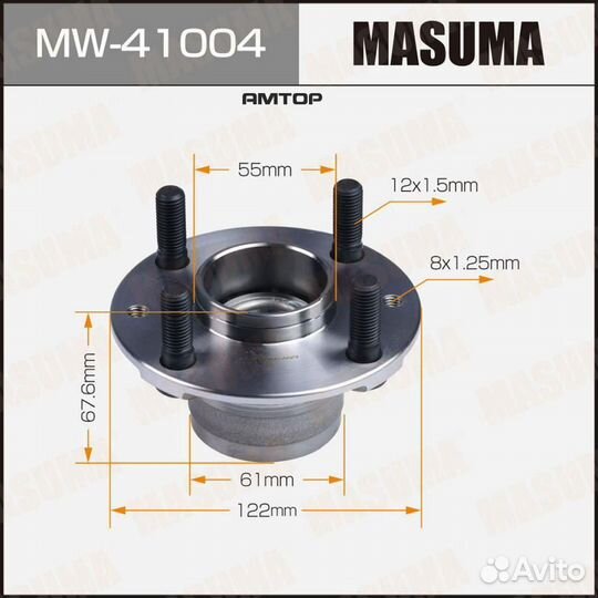 Masuma MW41004 Ступица Mazda Demio (DW) 96, MX-5