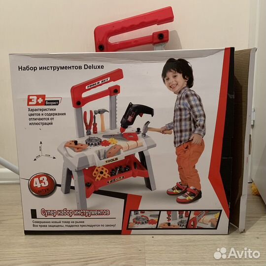 Детский верстак