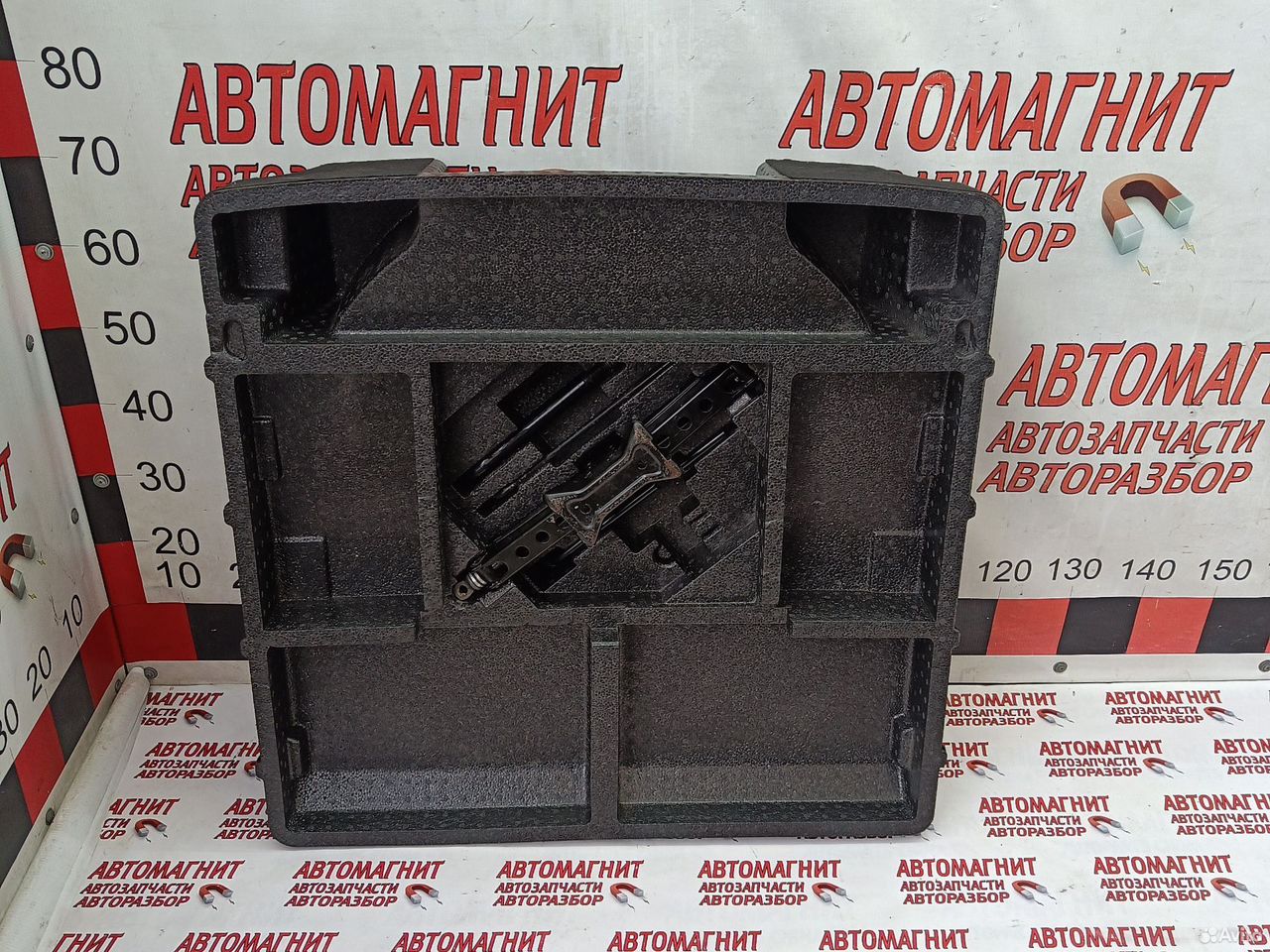 Органайзер багажника Джили Кулрей SX11