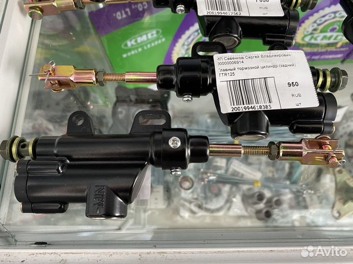 Главный тормозной цилиндр (задний) TTR125