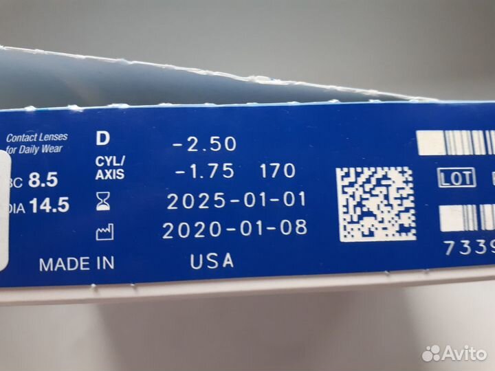 Линзы acuvue moist 90шт аstigmatism