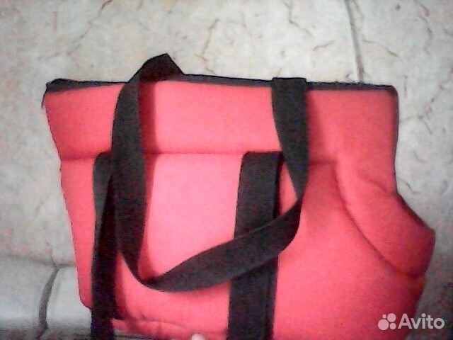 Товары для животных