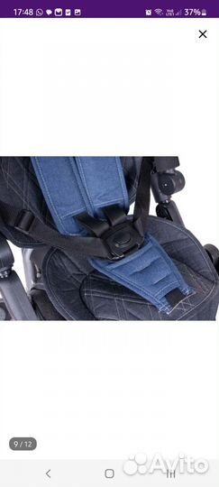 Трехколесный велосипед TT luxury