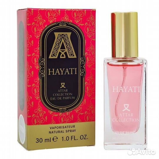 Attar collection hayati