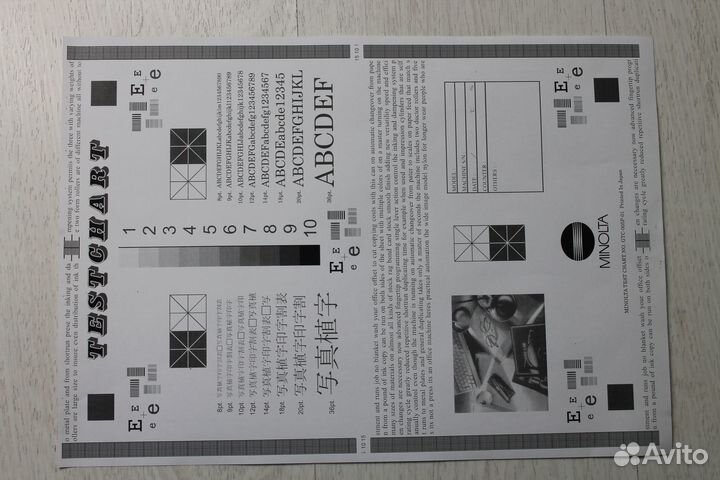 Мфу Xerox WC 3210 сетевой, апд (заправлен)