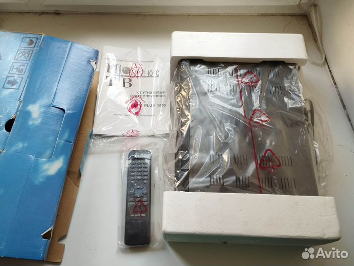 Ресивер нтв-Плюс 2000