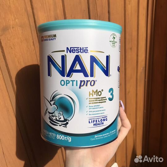 Детское питание NAN opti pro 1 2 3 детская смесь