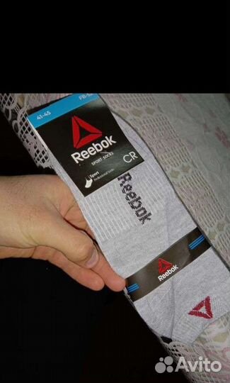 Носки мужские