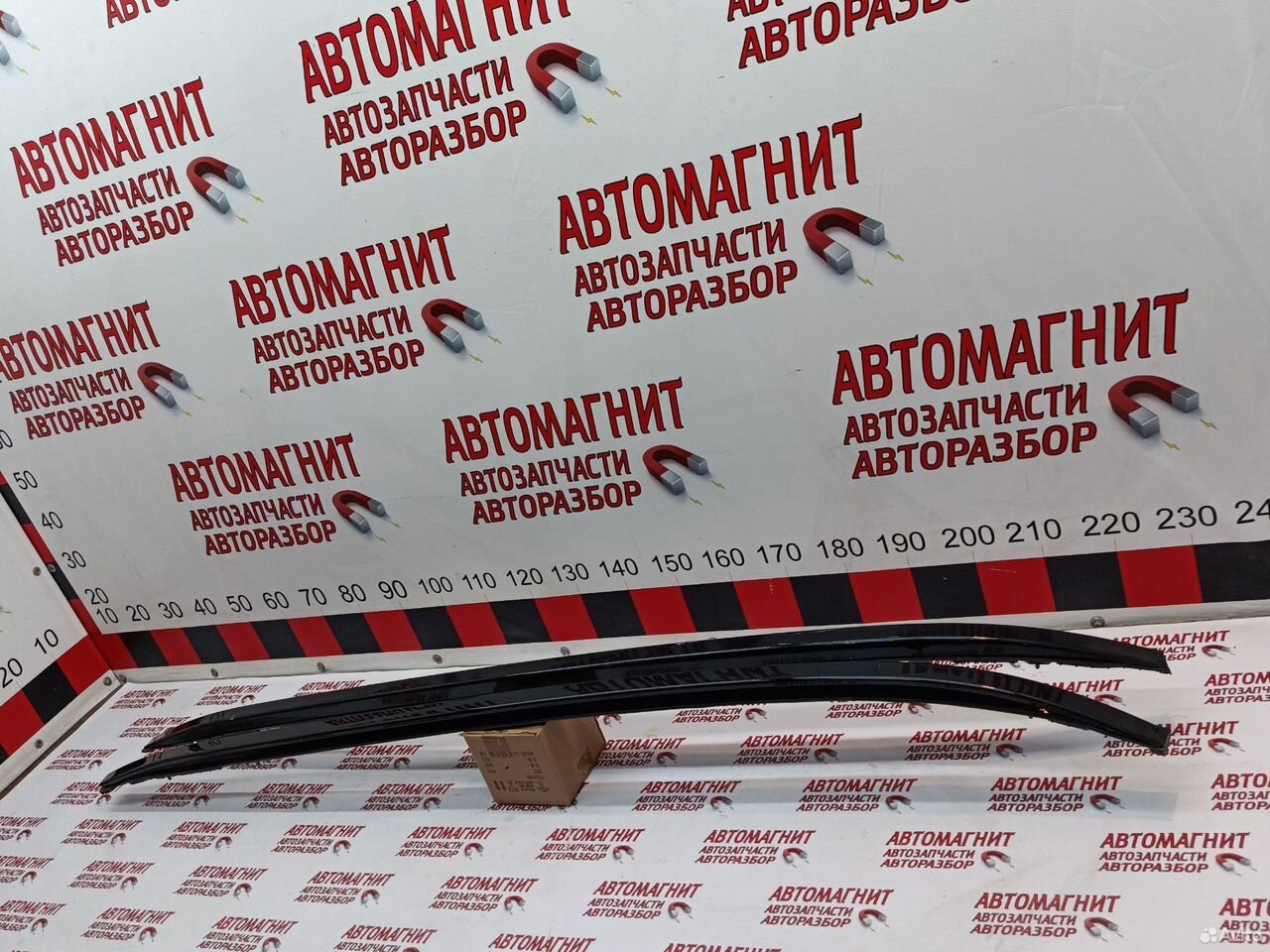 Рейлинги крыши комплект Омода С7 Omoda C7