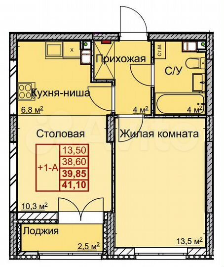 1-к. квартира, 39,9 м², 3/17 эт.