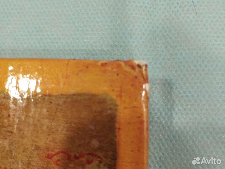 В. Н.Лазарев