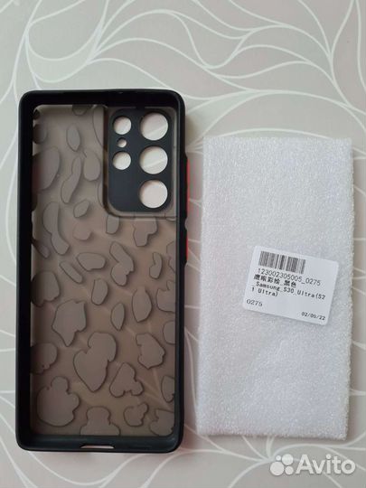 Чехол на Samsung galaxy S21 ultra