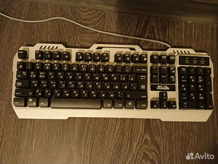 Игровая клавиатура