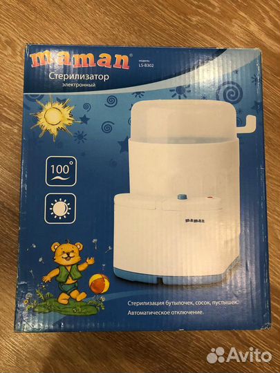 Стерилизатор электронный Maman