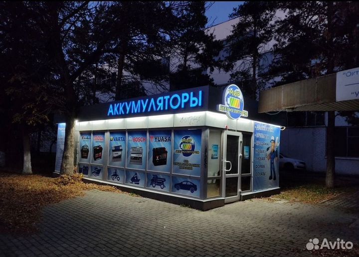 Большой выбор аккумуляторов на всю технику