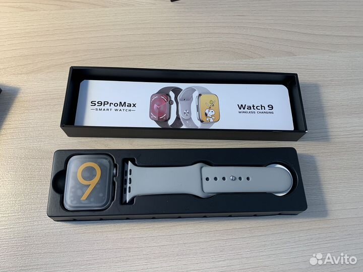 Смарт часы watch 9 pro max