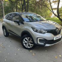 Renault Kaptur 2.0 MT, 2017, 126 500 км, с пробегом, цена 1 570 000 руб.