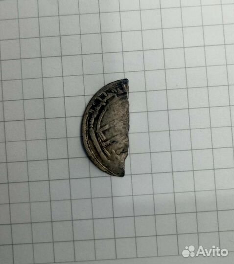 Монета Дирхем