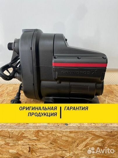 Насосная станция Grundfos Scala скала 2 3-45