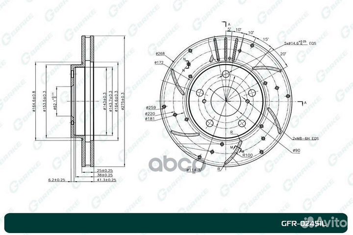 Диск тормозной G-brake GFR02451L GFR02451L G-brake