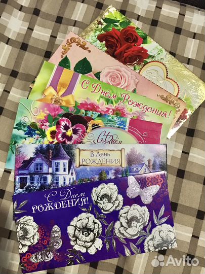 Конверт для денег (набор 20 шт)