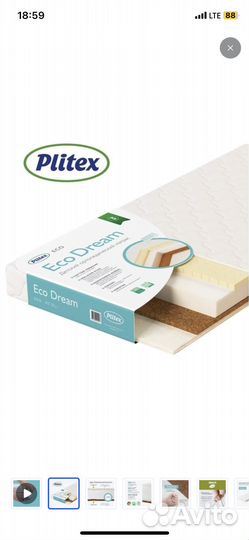 Матрас детский 120 60 plitex новое состояние