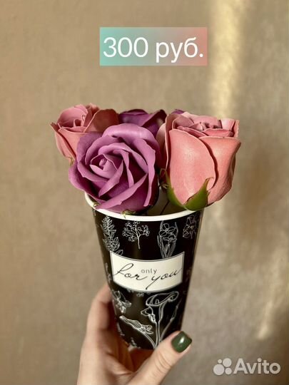 Букеты-комплименты из мыльных роз