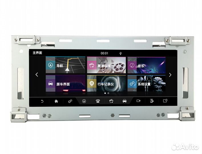 Магнитола Land Rover Range Rover Sport 2013-2015