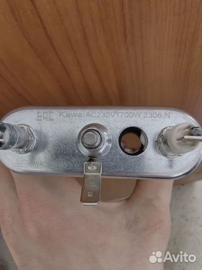 Тэн для стиральной машины