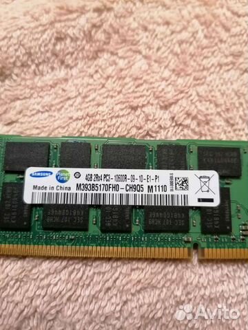 Оперативная память ddr3 4 gb