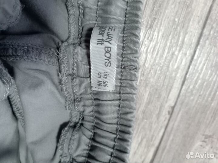 Брюки для мальчика