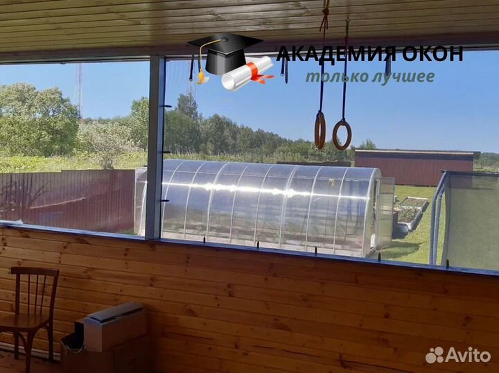 Мягкие окна пвх