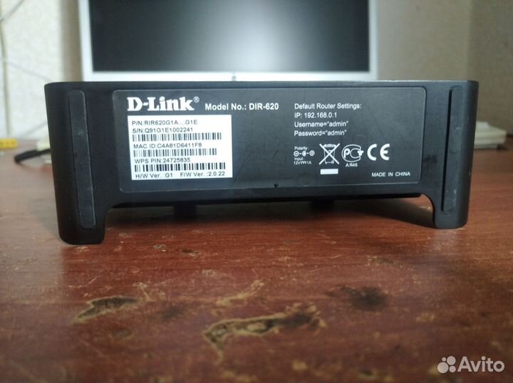 Wifi роутер D link