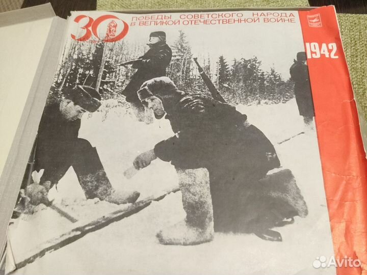 Виниловые пластинки-фонохрестоматия