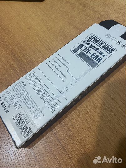 Наушники гарнитура проводные