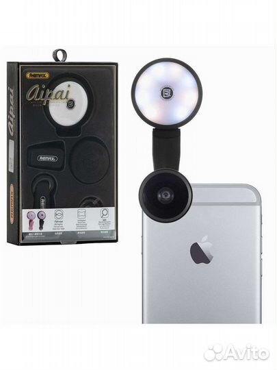 Набор для селфи новый