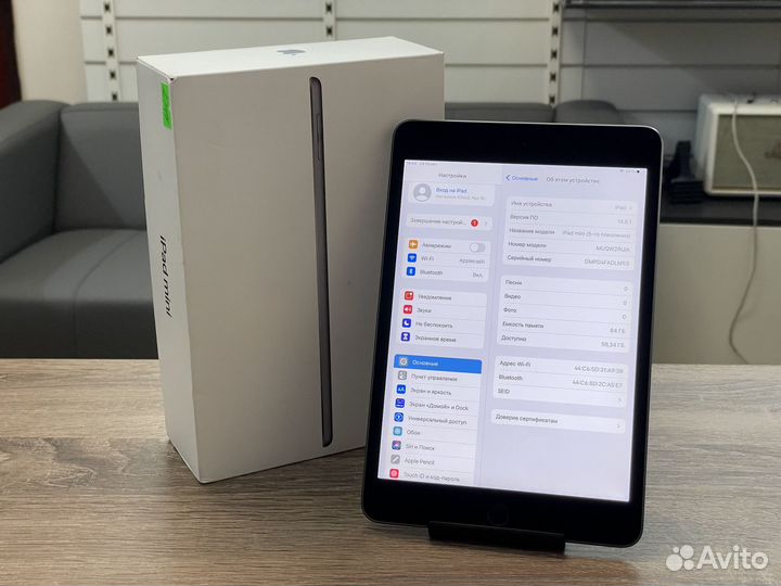 iPad mini 5 64gb