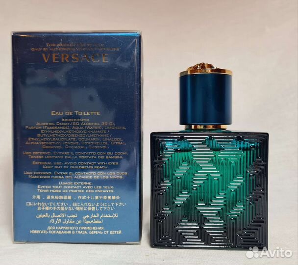 Versace eros 30 ml