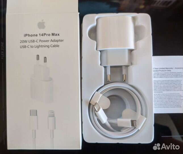 Зарядка на Apple iPhone Блок, кабель TypeC 1.5м