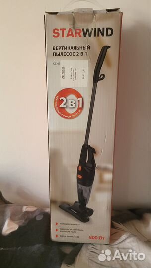 Ручной пылесос (handstick) StarWind SCH1010, 800Вт
