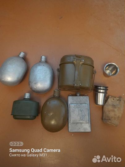 Фляжки СССР