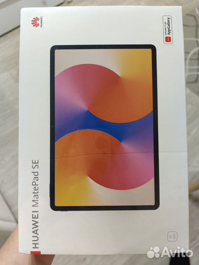 Huawei matepad SE 11