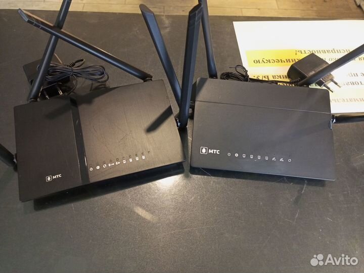 Роутер MTC (D-Link DIR-822) Wi-Fi 2.4/5Ghz / LAN10