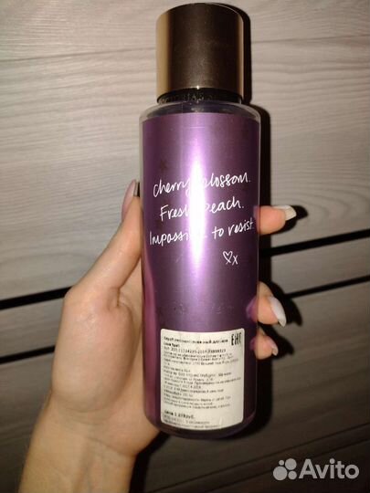 Отливант love spell