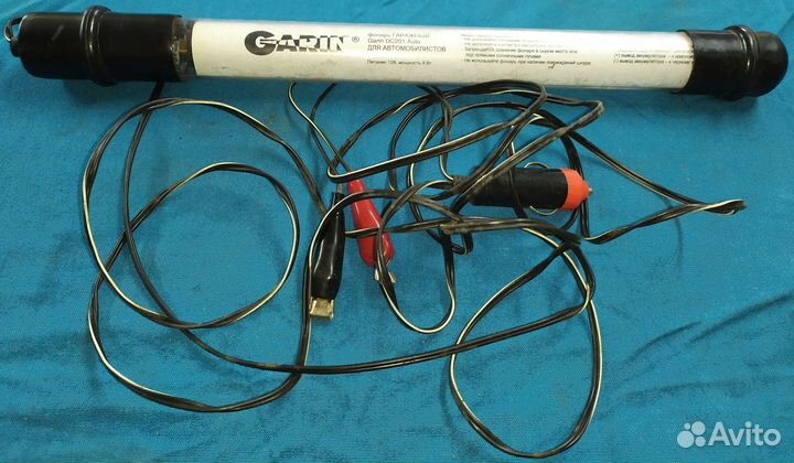 Фонарь гаражный 